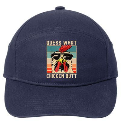 Funny Chicken Meme Guess What Chicken Butt 7-Panel Snapback Hat