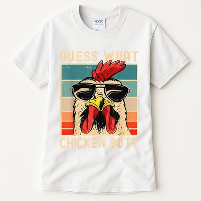 Funny Chicken Meme Guess What Chicken Butt Tall T-Shirt