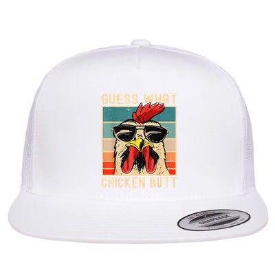 Funny Chicken Meme Guess What Chicken Butt Flatbill Hat