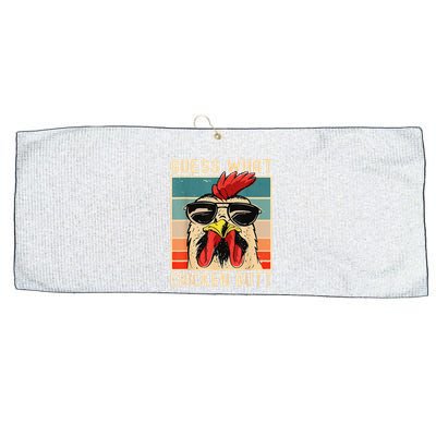 Funny Chicken Meme Guess What Chicken Butt Large Microfiber Waffle Golf Towel