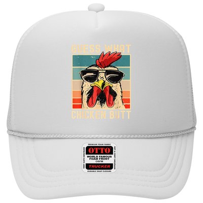 Funny Chicken Meme Guess What Chicken Butt Trucker Hat