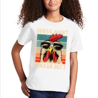 Funny Chicken Meme Guess What Chicken Butt Kids T-Shirt