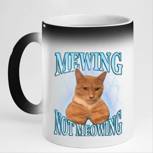 Funny Cat Meme With Meowing Looksmax Meowing Cat 11oz Black Color Changing Mug