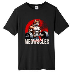 Funny Cat Meowscles Gym Weightlifting Cats Lovers Boy Tall Fusion ChromaSoft Performance T-Shirt