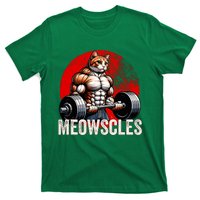 Funny Cat Meowscles Gym Weightlifting Cats Lovers Boy T-Shirt