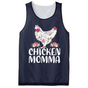 Funny Chicken Momma For Mother's Day Mesh Reversible Basketball Jersey Tank