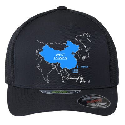 Funny China Map Define China Is West Taiwan Gift Flexfit Unipanel Trucker Cap