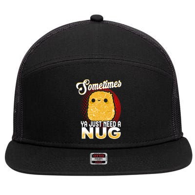 Funny Chicken Nugget Fast Food Cool Gift 7 Panel Mesh Trucker Snapback Hat