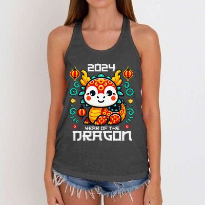 Funny Chinese New Year 2024 Year Of The Dragon 2024 Women's Knotted Racerback Tank