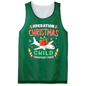 Funny Christmas Operation Christmas Child Family Matching Xmas Gift Mesh Reversible Basketball Jersey Tank