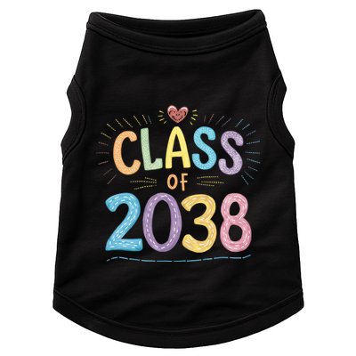 Funny Class Of 2038 Grow With Me First Day Of School Doggie Tank