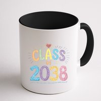 Funny Class Of 2038 Grow With Me First Day Of School Mug