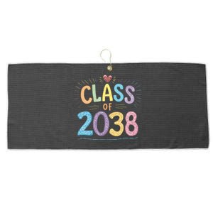 Funny Class Of 2038 Grow With Me First Day Of School Large Microfiber Waffle Golf Towel