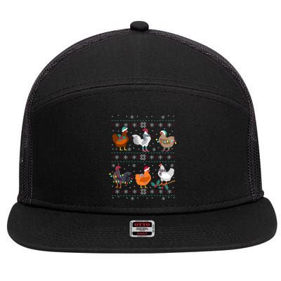 Funny Chicken Owner Birb Memes Farmer Ugly Christmas Chicken Cool Gift 7 Panel Mesh Trucker Snapback Hat