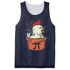 Funny Chicken Pot Pi Day Pie Math Lover Geek Gift 3.14 Mesh Reversible Basketball Jersey Tank