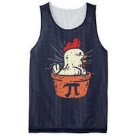 Funny Chicken Pot Pi Day Pie Math Lover Geek Gift 3.14 Mesh Reversible Basketball Jersey Tank