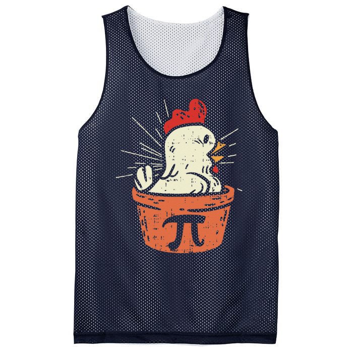 Funny Chicken Pot Pi Day Pie Math Lover Geek Gift 3.14 Mesh Reversible Basketball Jersey Tank