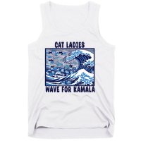 Funny Cat President 2024 Tank Top