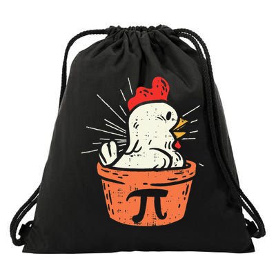 Funny Chicken Pot Pi Day Pie Math Lover Geek Gift 3 Gift Drawstring Bag