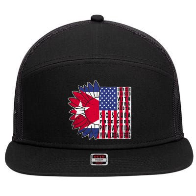 Free Cuba Patria Gift America Cuba Flag Sunflower Gift Sos Cuba Meaningful Gift 7 Panel Mesh Trucker Snapback Hat