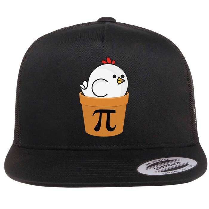 Funny Chicken Pot Pi Day Pie Math Lover Geek Gift 3 Flat Bill Trucker Hat