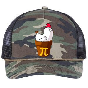 Funny Chicken Pot Pi Day Pie Math Lover Teacher Gift Retro Rope Trucker Hat Cap