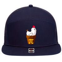 Funny Chicken Pot Pi Day Pie Math Lover Teacher Gift 7 Panel Mesh Trucker Snapback Hat