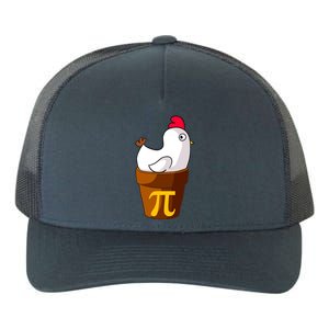 Funny Chicken Pot Pi Day Pie Math Lover Teacher Gift Yupoong Adult 5-Panel Trucker Hat