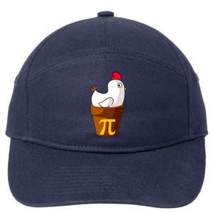 Funny Chicken Pot Pi Day Pie Math Lover Teacher Gift 7-Panel Snapback Hat