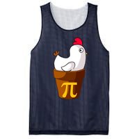 Funny Chicken Pot Pi Day Pie Math Lover Teacher Gift Mesh Reversible Basketball Jersey Tank