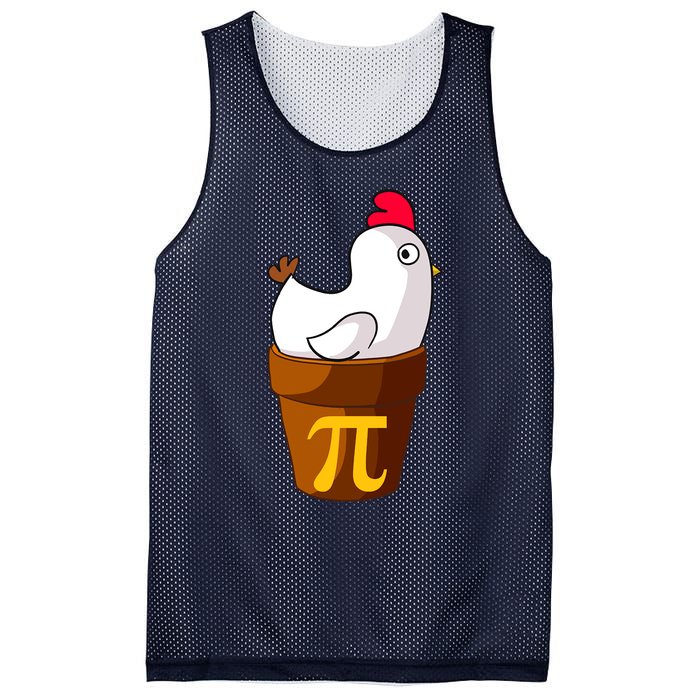 Funny Chicken Pot Pi Day Pie Math Lover Teacher Gift Mesh Reversible Basketball Jersey Tank