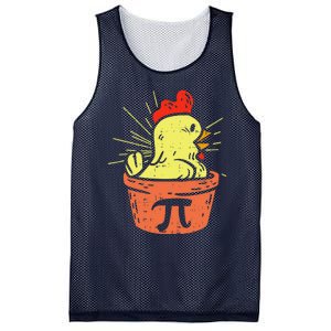 Funny Chicken Pot Pie Math Lover Teacher Gift Mesh Reversible Basketball Jersey Tank