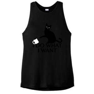 Funny Cat Personality Gift I Do What I Want Cute Gift Ladies PosiCharge Tri-Blend Wicking Tank