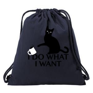 Funny Cat Personality Gift I Do What I Want Cute Gift Drawstring Bag