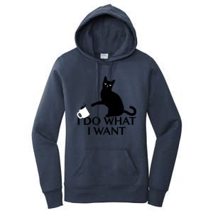 Funny Cat Personality Gift I Do What I Want Cute Gift Women's Pullover Hoodie