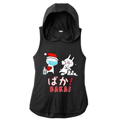 Funny Christmas Pajama, Anime Baka Idiot, Mask Toilet Paper Ladies PosiCharge Tri-Blend Wicking Draft Hoodie Tank