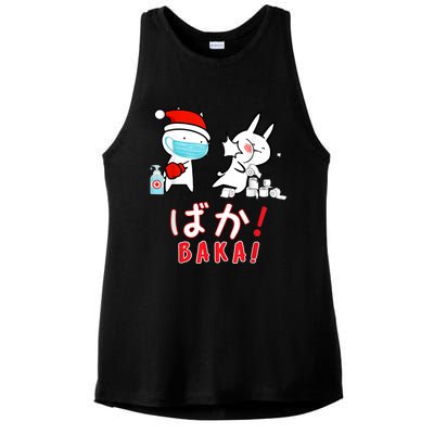 Funny Christmas Pajama, Anime Baka Idiot, Mask Toilet Paper Ladies PosiCharge Tri-Blend Wicking Tank