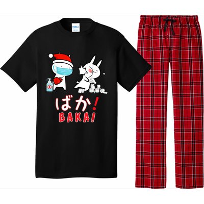 Funny Christmas Pajama, Anime Baka Idiot, Mask Toilet Paper Pajama Set