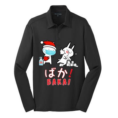 Funny Christmas Pajama, Anime Baka Idiot, Mask Toilet Paper Silk Touch Performance Long Sleeve Polo