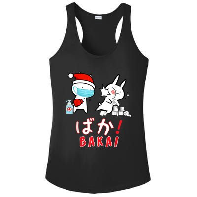 Funny Christmas Pajama, Anime Baka Idiot, Mask Toilet Paper Ladies PosiCharge Competitor Racerback Tank