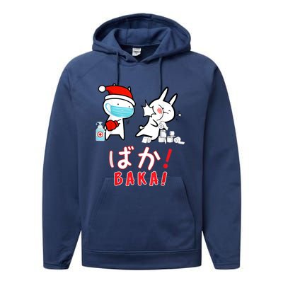 Funny Christmas Pajama, Anime Baka Idiot, Mask Toilet Paper Performance Fleece Hoodie