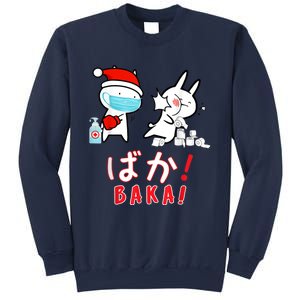 Funny Christmas Pajama, Anime Baka Idiot, Mask Toilet Paper Sweatshirt