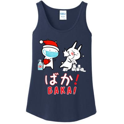 Funny Christmas Pajama, Anime Baka Idiot, Mask Toilet Paper Ladies Essential Tank