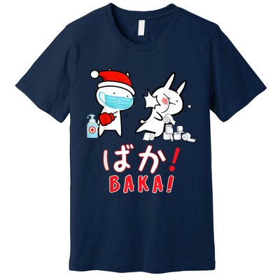 Funny Christmas Pajama, Anime Baka Idiot, Mask Toilet Paper Premium T-Shirt