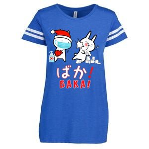 Funny Christmas Pajama, Anime Baka Idiot, Mask Toilet Paper Enza Ladies Jersey Football T-Shirt