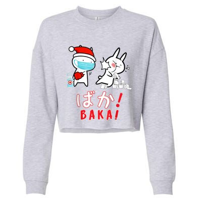 Funny Christmas Pajama, Anime Baka Idiot, Mask Toilet Paper Cropped Pullover Crew