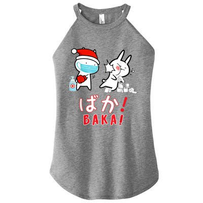 Funny Christmas Pajama, Anime Baka Idiot, Mask Toilet Paper Women's Perfect Tri Rocker Tank