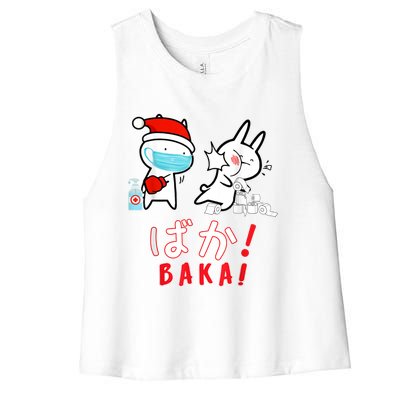 Funny Christmas Pajama, Anime Baka Idiot, Mask Toilet Paper Women's Racerback Cropped Tank