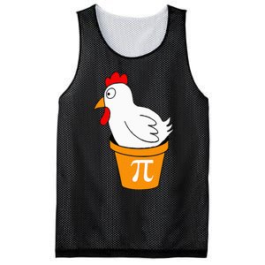 Funny Chicken Pot Pi Day Pie Math Lover Teacher Geek Mesh Reversible Basketball Jersey Tank