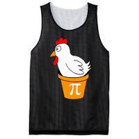 Funny Chicken Pot Pi Day Pie Math Lover Teacher Geek Mesh Reversible Basketball Jersey Tank